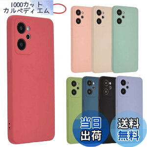 �y���������zOPPO Reno7 A �P�[�X �V���R���P�[�X Reno7A �\�t�g�P�[�X �J�o�[ �X�}�z�P�[�X ���^ �ی� �ϏՌ� �I�b�| ���m 7A OPG04 A201OP au �y�V���o�C�� Y!mobile UQ mobile A894 �F�F���b�h�A�T�C�Y�FOPPO 