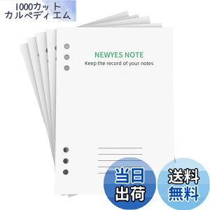 �y���������zNEWYES SyncPen3 �d�q�m�[�g��p���t�B�� ��p�p�� A5 64�� �F�F��