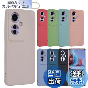 �y���������zOPPO Reno11 A �P�[�X �V���R���P�[�X Reno11A �\�t�g�P�[�X �J�o�[ �X�}�z�P�[�X �g�уJ�o�[ ���^ ������� ���킢�� �ی� �ϏՌ� �I�b�| ���m 11A A401OP CPH2603 �y�V���o�C�� Y!mobile B077 