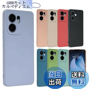 �y���������zOPPO Reno13 A �P�[�X �V���R���P�[�X Reno13A �\�t�g�P�[�X �J�o�[ �X�}�z�P�[�X �g�уJ�o�[ ���^ ������� ���킢�� �ی� �ϏՌ� �I�b�| ���m 13A A501OP OPG05 CPH2699 Y!mobile UQmobile �y�V��