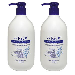 yzngM {fB~L[[V 400ml×2 Zbg P VRێ ngMGLX TCYF400~bg (x 2)