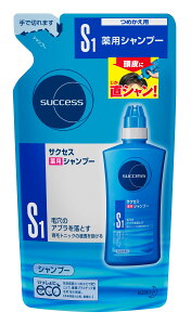 yzTNZXpVv[ ߂p 330ml TCYF330~bg