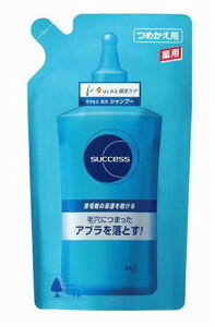 yzTNZX pVv[ ߂p (2)