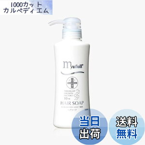 �y���������z�~���[�t�� FGF-7�z���w�A�\�[�v 360ml �F�F�I�t�z���C�g�A�T�C�Y�F360�~�����b�g��