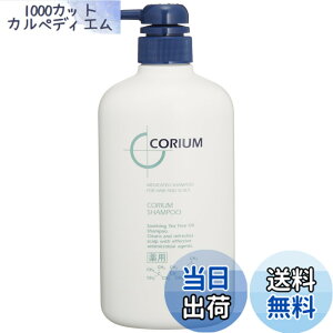 �y���������zNAKANO �i�J�m ��p �R�����[�� �V�����v�[ 760mL �F�F�N���A�A�T�C�Y�F760�~�����b�g�� (x 1)