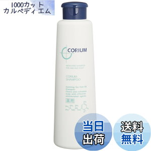 �y���������zNAKANO �i�J�m ��p �R�����[�� �V�����v�[ 760mL �F�F�N���A�A�T�C�Y�F335�~�����b�g�� (x 1)