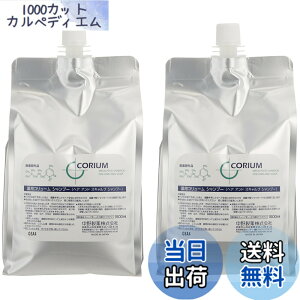 �y���������zNAKANO �i�J�m ��p �R�����[�� �V�����v�[ 760mL �F�F�N���A�A�T�C�Y�F3.0���b�g�� (x 1)