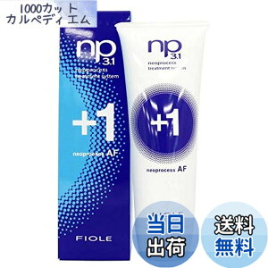 �y���������z�t�B���[�� np3.1 �l�I�v���Z�X AF�v���X1 100g �F�F�N���A�A�T�C�Y�F240 g x 1��