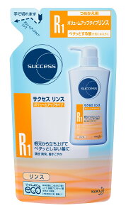 yzTNZX {[Abv^CvX ߂/330ml TCYF330~bg