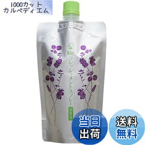 楽天市場】ホメオパシー reフレッシュメントスプレーの通販