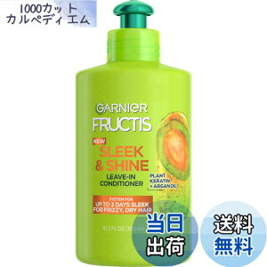 �y���������z�K�[�j�A Garnier Fructis ���[�u�C���R���f�B�V���i�[ Sleek&Shine 300ml �T�C�Y�F300ml
