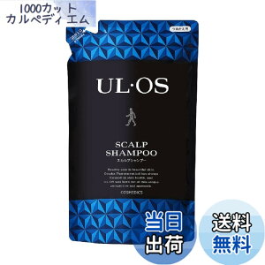 �y���������z��ː��� UL�EOS(�E���E�I�X) ��p�X�J���v�V�����v�[ �T�C�Y�F420�~�����b�g�� (x 1)