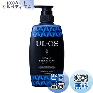 �y���������z��ː��� UL�EOS(�E���E�I�X) ��p�X�J���v�V�����v�[ �T�C�Y�F500�~�����b�g�� (x 1)