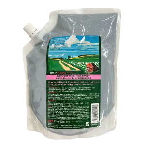 yzTj[vCX UNY_Vv[ 800ml tB FFNAATCYF800~bg (x 1)