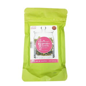 yzWpwi uYO[g[gg 100g FFsNx[gATCYF100O (x 1)