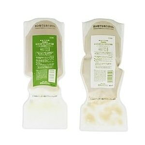 �y���������z�`���_�P�~�J���Y �v���{�X �X�[�p�[���T�[�W�� �V�����v�[ OG8 700ml �� �w�A�p�b�N OG8 700g �Z�b�g