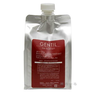 yzw Ii WeB g[gg1000g FFO[ATCYF1.0LO (x 1)