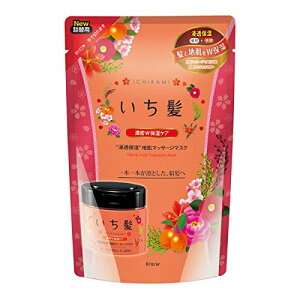 yz ZWێPA Zێn}bT[W}XN l֗p 170g