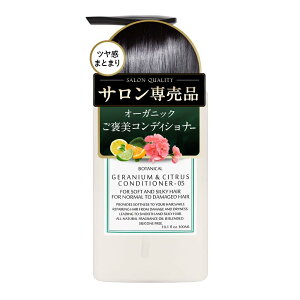 yzIGXeyeꔄiz[jE&VgX RfBVi[05 300ml (|vt) c ܂Ƃ܂ t[eB[̍ { I[KjbNRfBVi[ i`