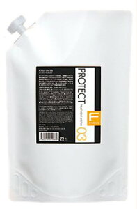 【送料無料】フィヨーレ Fプロテクト03 中間処理クリーム 1500g レフィル システムトリートメント 色:クリア、サイズ:1500グラム