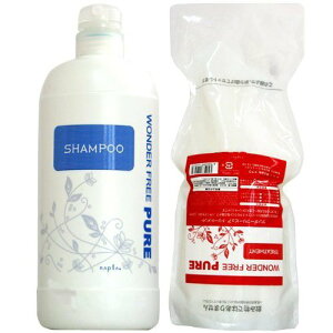 �y���������z2�_ �Z�b�g �i�v�� �����_�[�t���[�s���A �V�����v�[ 1000ml + �g���[�g�����g 1000g �l�ߑւ� �T�C�Y�F1000ml+1000g