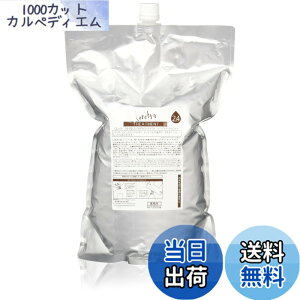 �y���������z�����b�^ (Loretta) �g���[�g�����g �F�F�z���C�g�A�T�C�Y�F1�� (x 1)
