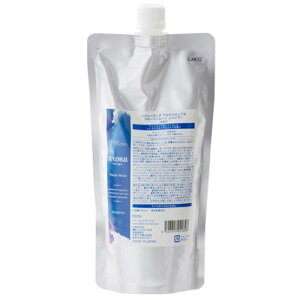 【送料無料】デミ ヘアシーズンズ アロマシロップス ヘヴンズバードシャンプー 450ml レフィル 色:イエロー、サイズ:450ミリリットル