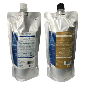 【送料無料】デミ ヘアシーズンズ アロマシロップス フローズンムーン シャンプー450ml & トリートメント450g 詰替用セット サイズ:2個アソート