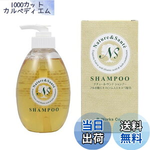 �y���������z�i�`���[���E�T���e�V�����v�[320ml �t���{�_�G�L�X�z�� �T�C�Y�F320�~�����b�g�� (x 1)