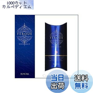 �y���������z�T���R�[�� �t�F���G �P�A�p�b�N 15gx3 �F�F��