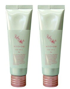 yzyx2Zbgz f~ qgj sAbNX2 80g TCYF80O (x 2)