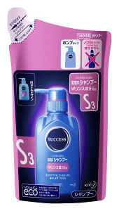 yzTNZXpVv[ WXz ߂p 280ml TCYFx 1