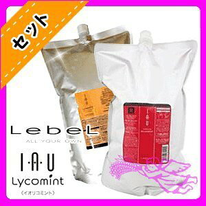 yzx CI R~g NWO 2500ml & [gTv 2500ml lߑւp Ɩp Zbg Vv[ g[gg GCWO Lebel iau Lycomint