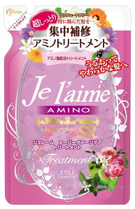 yzKOSE R[Z[ W[ A~m g[gg A~m_PA(GNXgCXg) ߂ 400ml FFp[v