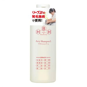 yz[ ѐ [u21  ] ANeBVv[L 300mL   XJvPA Vv[ Y A~m_Vv[ mVR _ tP  玉   TCY