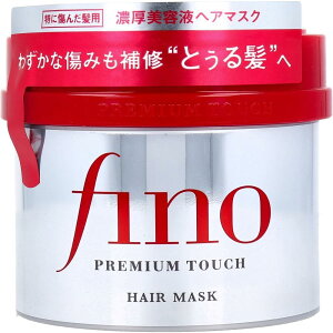 【送料無料】フィーノ プレミアムタッチ 浸透美容液ヘアマスク 230g×3個 おまけ付きセット【まとめ買い】 サイズ:230g×3個