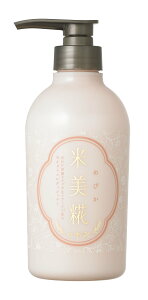 yzĔ CXgRfBVi[ 500ml