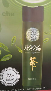 yzELENCE(GX) 2001 vX HALALXLvVv[ 320mLqXJv PA wAVv[  n RV A JeL TCYF320~bg