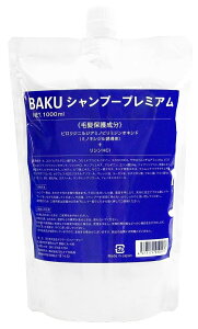 yzBAKUVv[v~A 1000ml 1 W e l {[ EPA  Y j mVR A~m_ TCYF1.0bg (x 1)