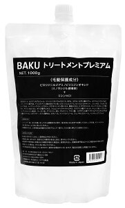 yzBAKUg[ggv~ A 1000g 1 W e l {[ EPA Y j mVR A~ m_