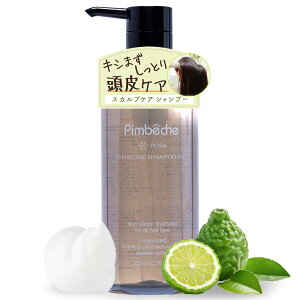 yzVv[ PA TCYFXJvVv[300ml