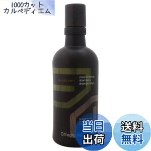 �y���������z�A���F�_(AVEDA) ���� �s���A�t�H�[�}���X �V�����v�[ 300ml [���s�A���i] �T�C�Y�F300�~�����b�g�� (x 1)