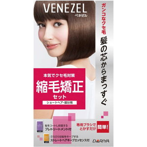 yzxl[ kыZbg ȒP Zt g[gg [򕔊Oi] FFȂATCYFV[gwAp