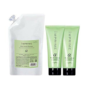 yziv CvC VL[ X[X At@ Vv[ 700mL lߑւ + g[gg 200g × 2 Zbg TCYF3A\[g