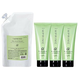 yziv CvC VL[ X[X At@ Vv[ 700mL lߑւ + g[gg 200g × 3 Zbg TCYF4A\[g