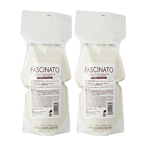 【送料無料】フィヨーレ ファシナート トリートメント AC 700g × 2個 セット 詰め替え fiole