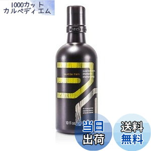 �y���������zAveda(�A���F�_) ���� �s���A-�t�H�[�}���X �V�����v�[ 300ml/10oz [���s�A���i] �T�C�Y�F10 ounce