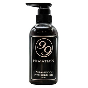 yzw}`z GCWOPAVv[ HEMATIA w}`A99 Vv[ 350ml tRC_ wAJ[veNg TCYF350~bg (x 1)