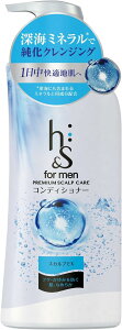 yzh&s for men RfBVi[ 370g |v XJvEX GC`AhGX tH[ FFzCgATCYF370~bg (x 1)