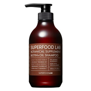 yzRR95% X[p[t[h{ y XJv IC zyƂz Vv[  g[gg tB Zbg (e400ml) SUPERFOOD LAB mVR mpy rI`
